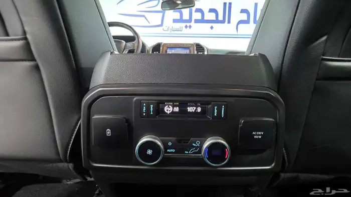 اكسبيدشن ليمتيد فل كامل 2021 18