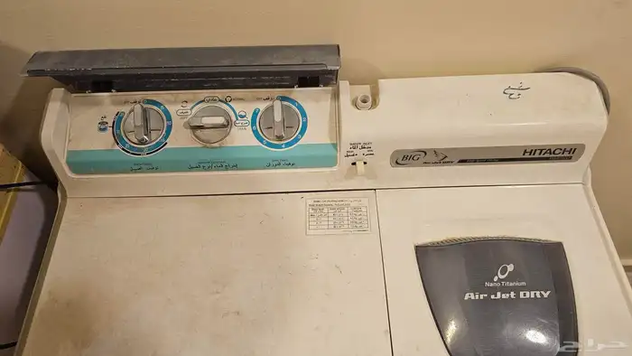 غسالة للبيع 4