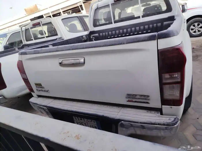 ايسوزو غمارتين فل كامل بدون دبل 2020 8