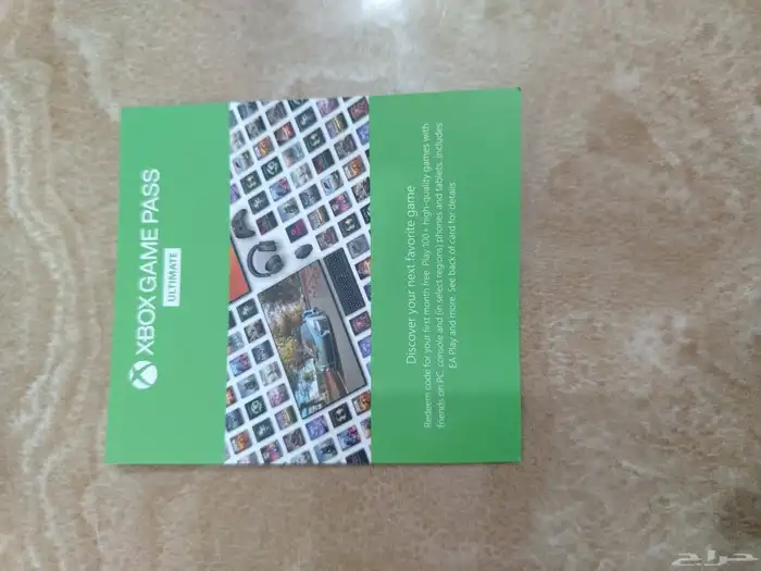 للبيع أشتراك جيم باس 2