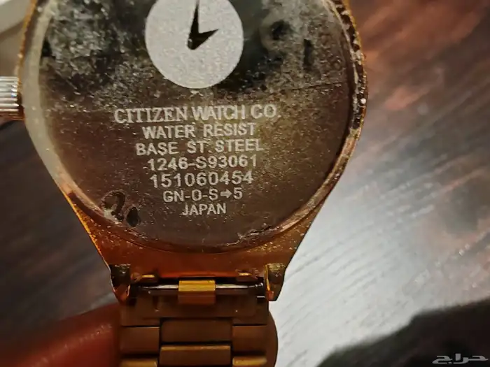 ساعة ستيزن كلاسيكيه Citizen Quartz للبيع 1