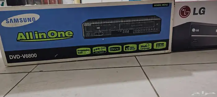 2 جهاز فيديو بالكرتون 4