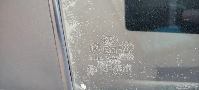 اسبورتاج 2008 14