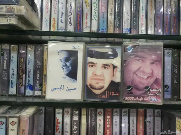 كاسيتات سيدهات فلاشات الزرقاء 2