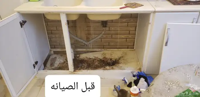 ابو علي لجميع صيانه جميع انوع المطابخ تغير مفصلات تغير رخام 1