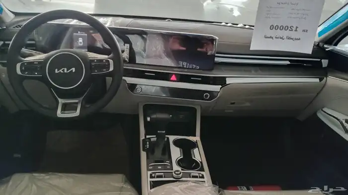 كيا k5 موديل 2026 نص فل 5