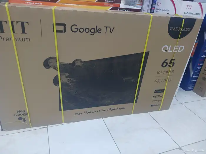 شاشه تلفزيون سمارت جديد شاشات تلفزيون واي فاي شاشه سمارت 4k 20