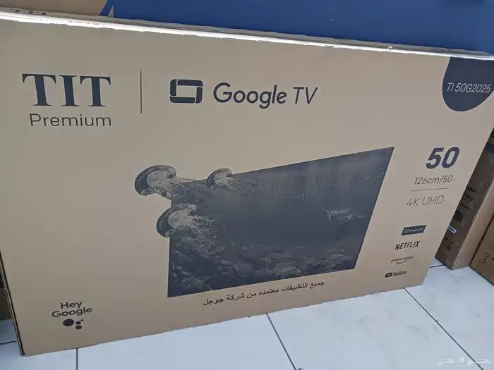 شاشه تلفزيون سمارت جديد شاشات تلفزيون واي فاي شاشه سمارت 4k 12