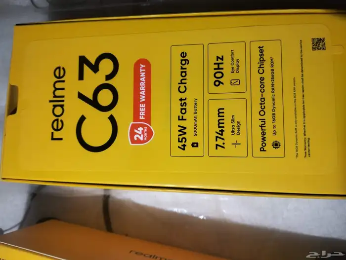 جوال رالمي C63زاكره 256 جيجا جديد بالكرتونه لم يستخدم 4