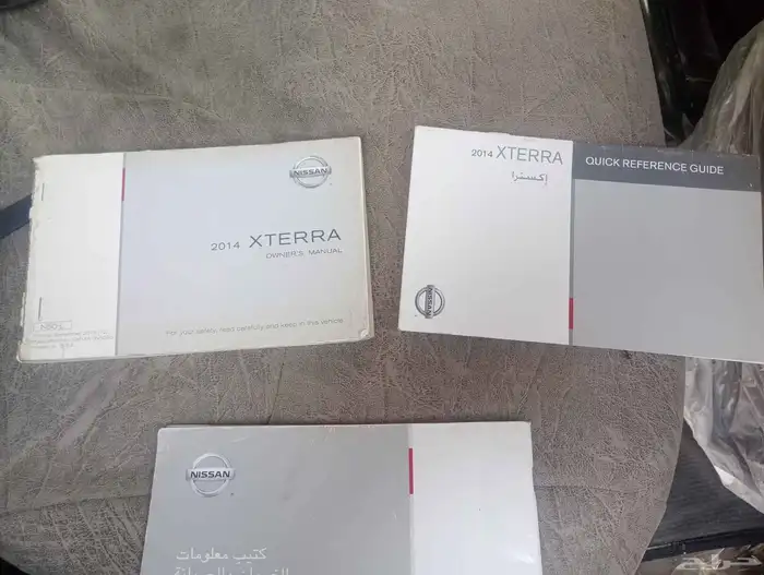 للبيع اكستير 2014 اول مالك 5