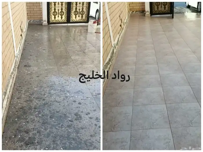 شركة تنظيف منازل بالرياض تنظيف الشقق تنظيف الفلل تنظيف الأثا 3