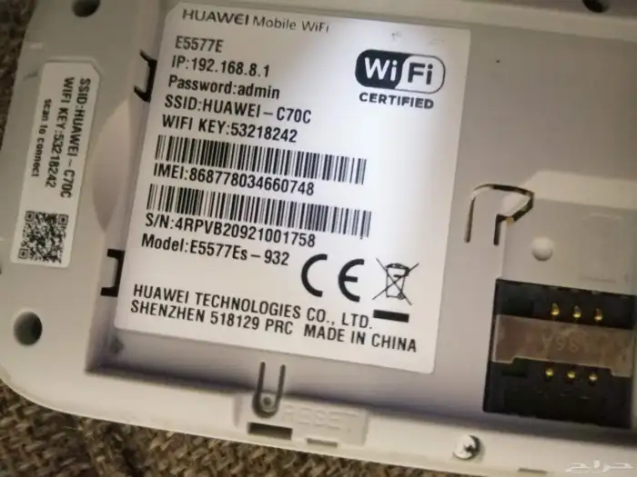 كونكت هواوي نظيف ومافيه اي عطل 1