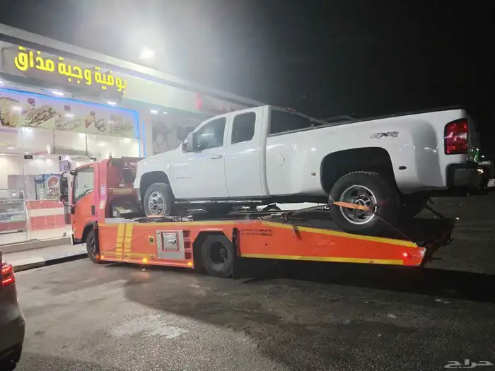 سطحه الرياض 0