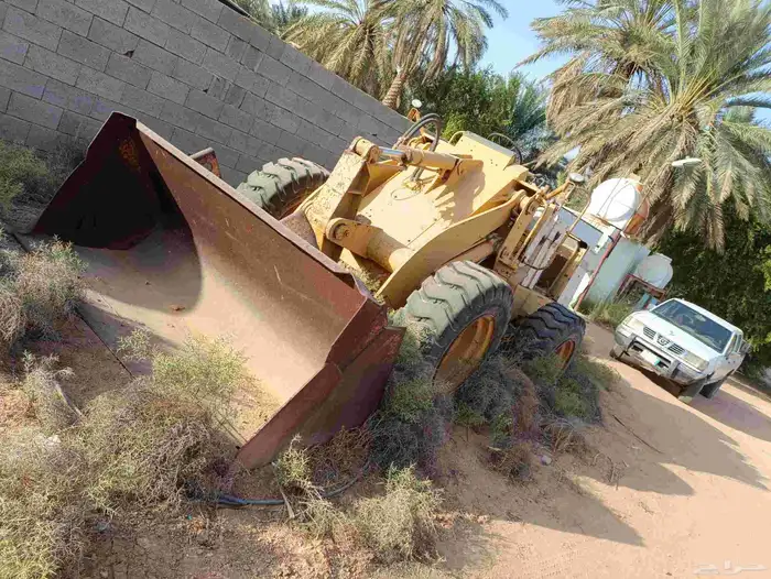 سكراب تشليح 2