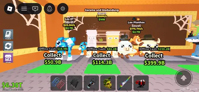 ماب السرقة قرما ولوس بلانيتس ولوس 67 0