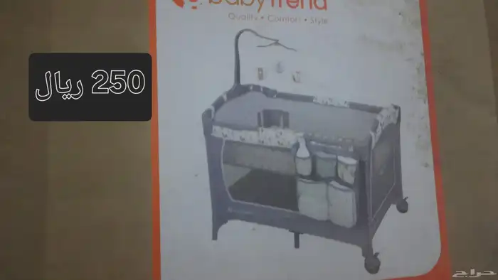 عربة اطفال و اسرة على الضمان جديد 5