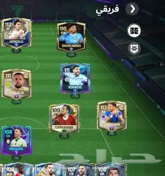 بيع حساب فيفا موبايل 4