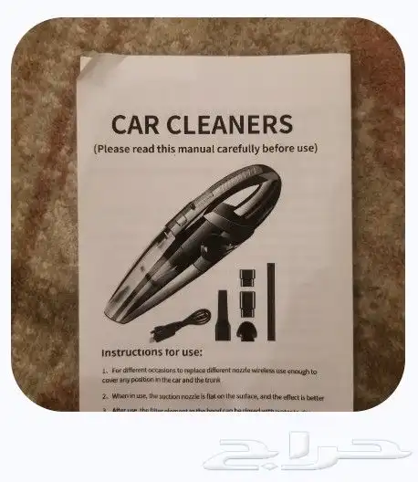 مكنسة كهربائية جديدة للبيع 2