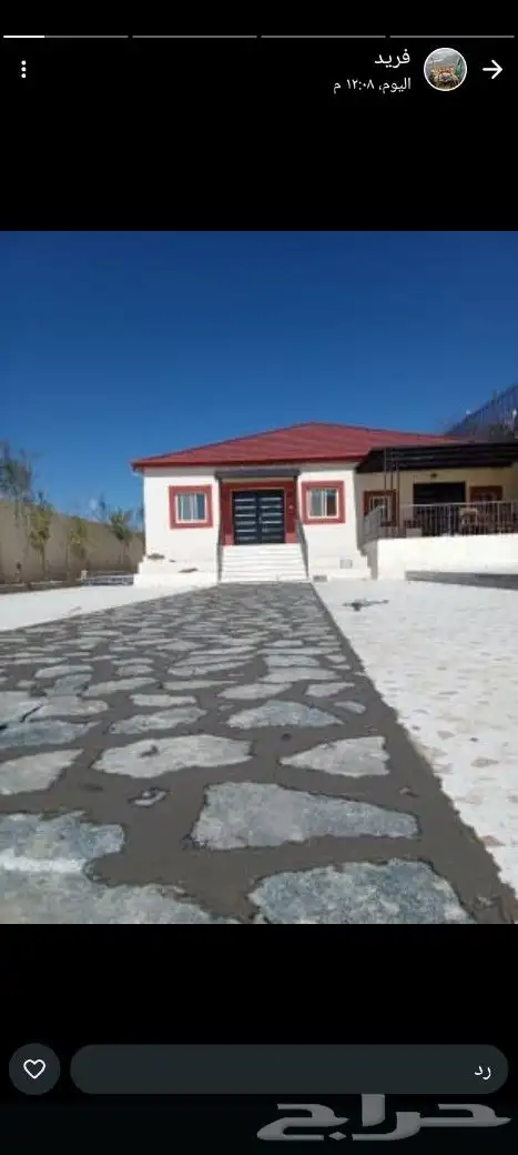 مباني حجر وقص ارضي بشيول 7