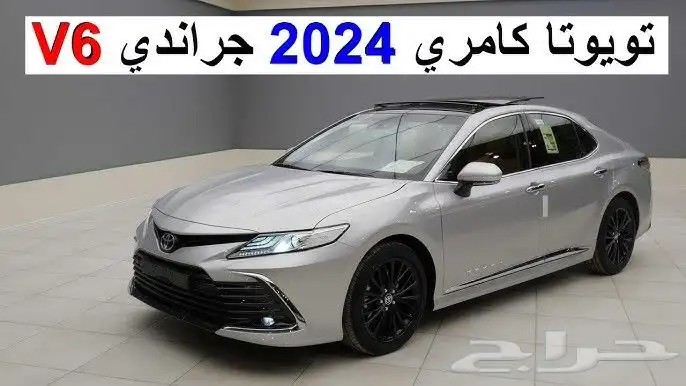 جنوط كامري جراندي موديل 2023.2024 مقاس 18 اصلية وكالة 6