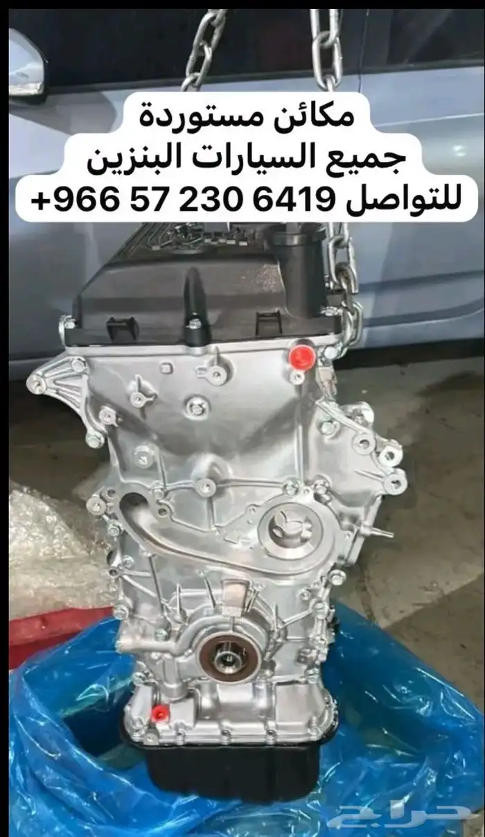 مكائن مستورده هايلوكس 0