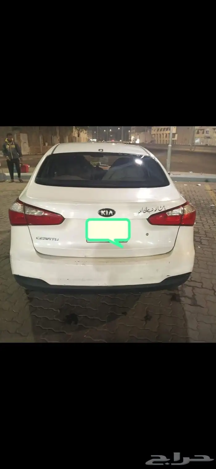 كيا سيراتو 0