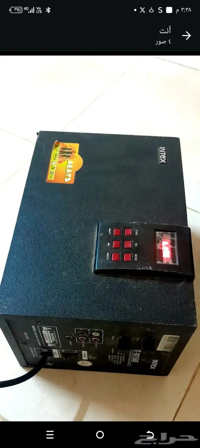 موزع صوت ومضخم 1