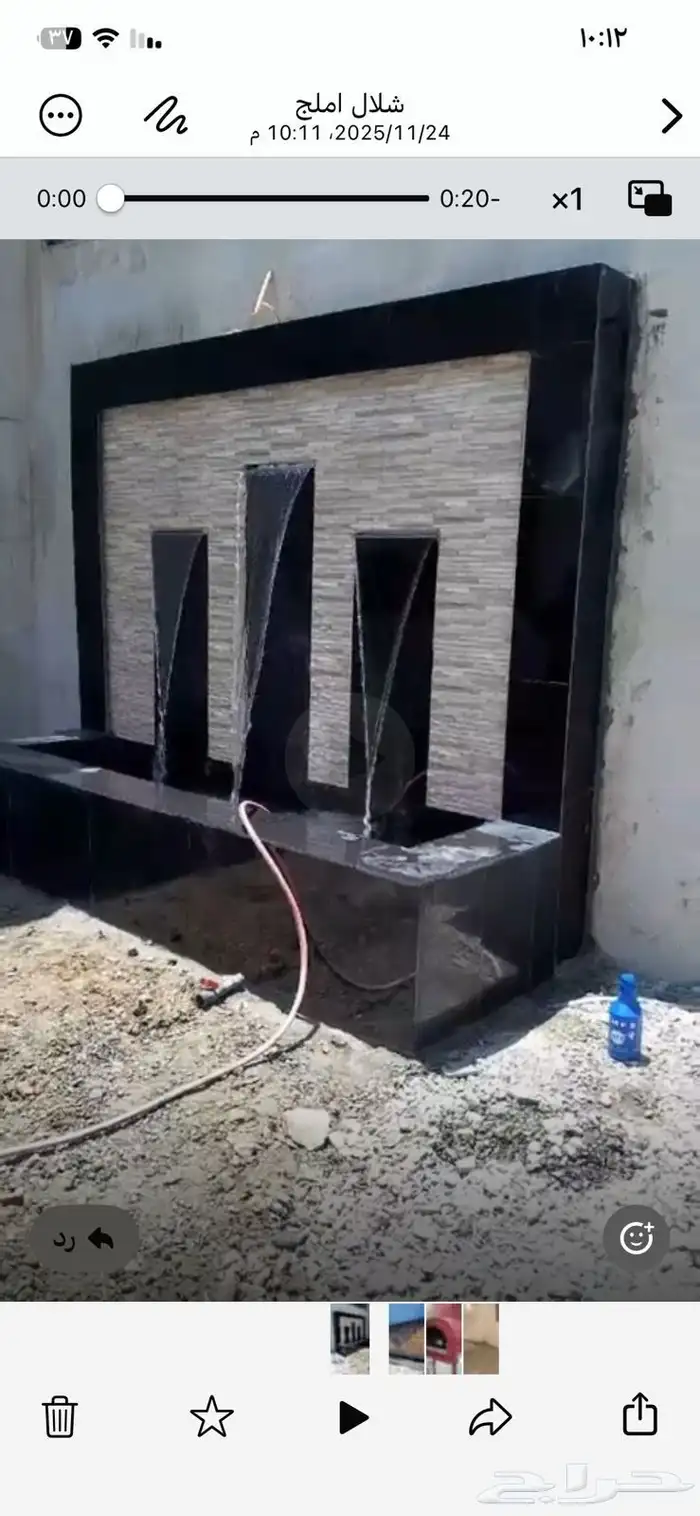 غرميد شلالات غرف تراثية مناقل مشبات طوب حراري شويات مشبات 4