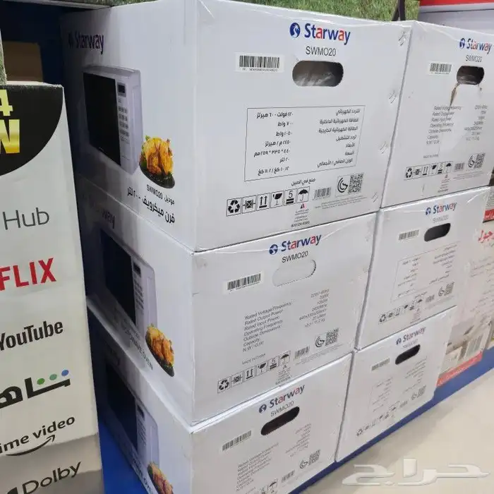 غسالات حوضين غسالة ملابس غسالة اتوماتيك جديد توصيل مجاني 10