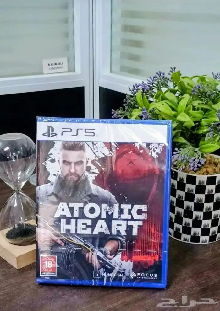 اشرطه جديده منفكت 2