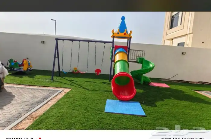 العاب خارجية 0