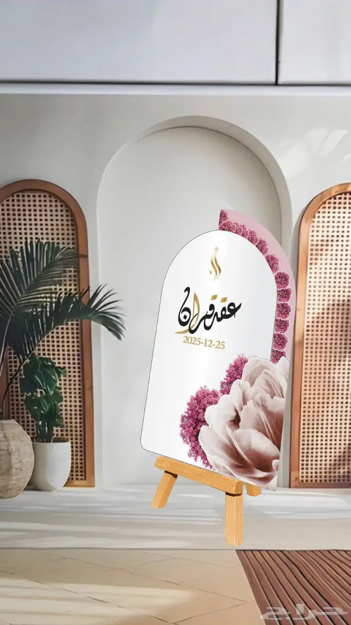 لوحات فلين 1