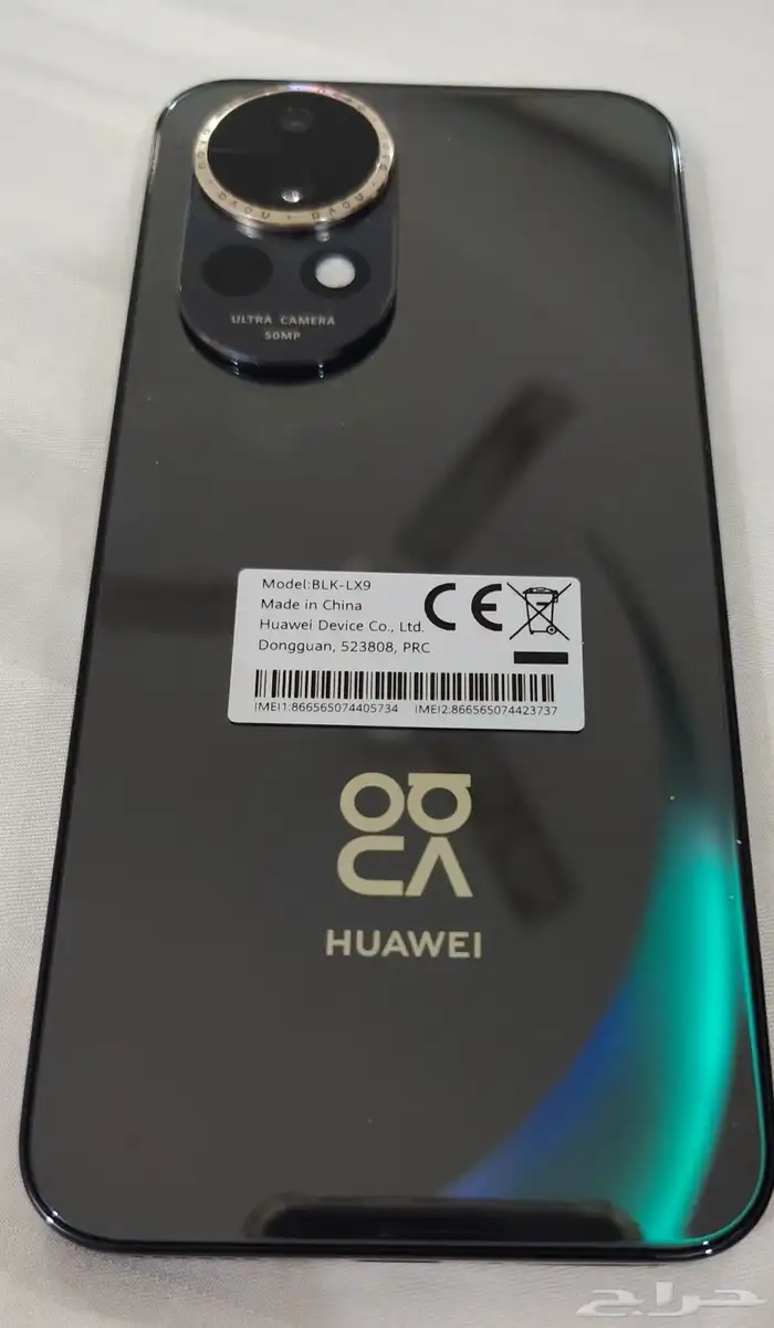 جوال هواوي نوفا 13 استخدم ساعات بسيطة 3