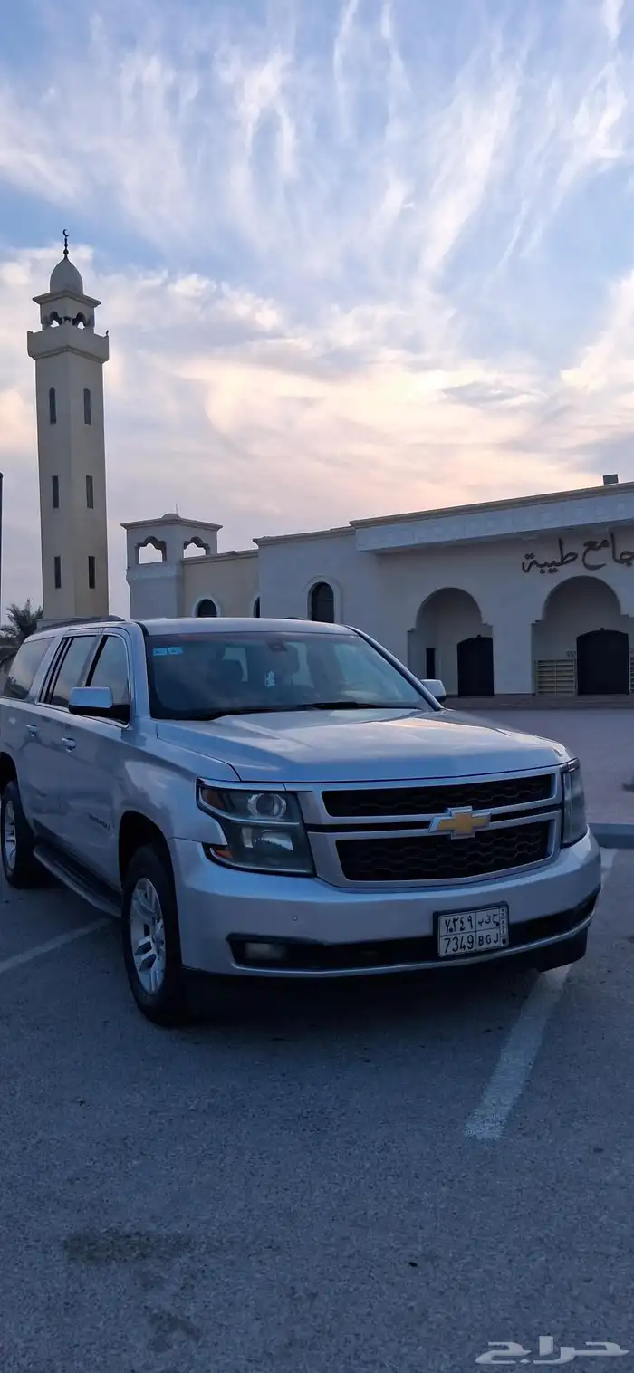 سوبر بان 2015 دبل 3