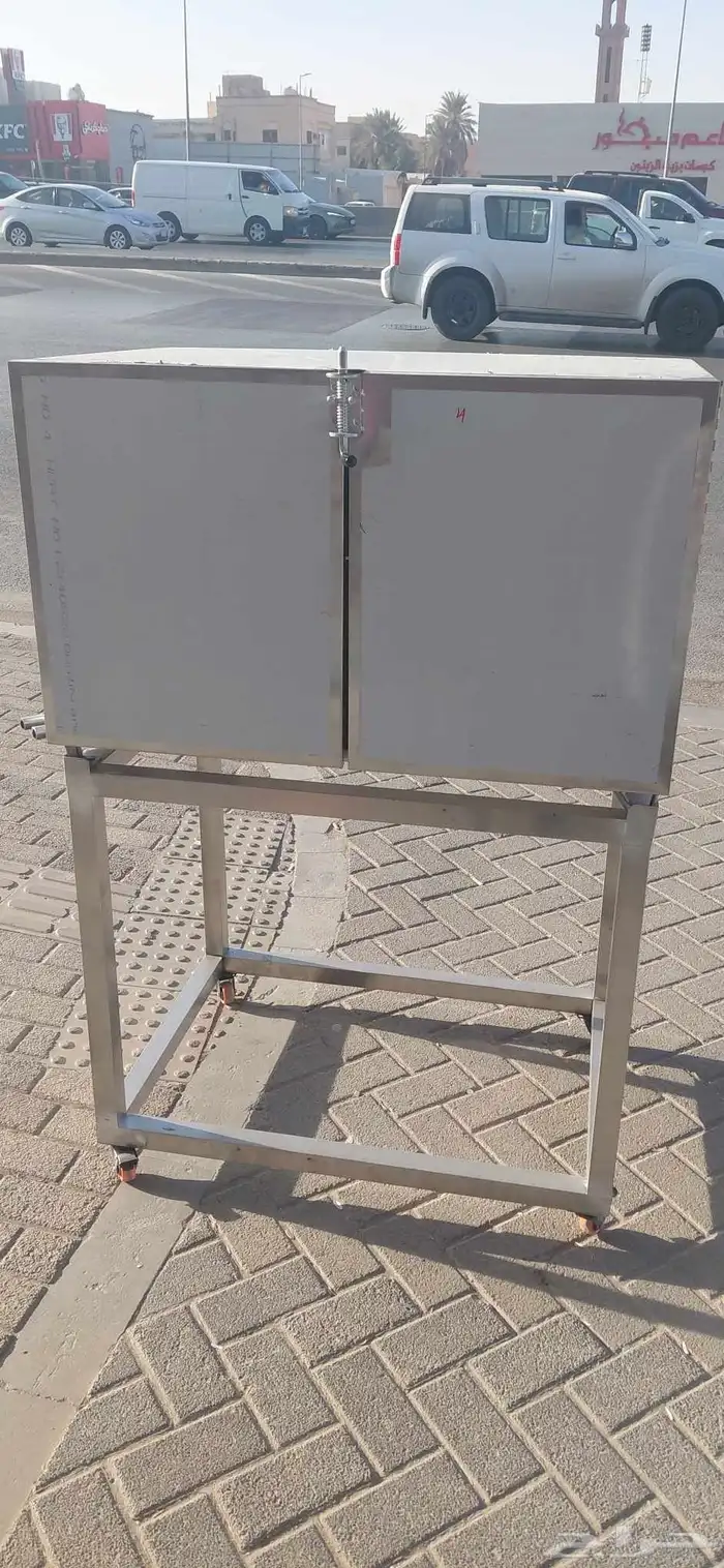 االموقع الشفاء طريق ديراب 2