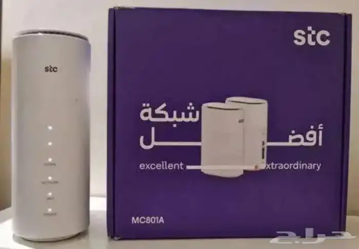 تركيب راوتر شبكه انترنت لا محدود الياف فايبر 5g مجاني stc 1