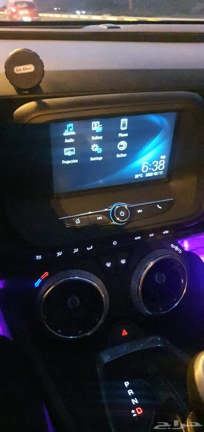 كومارو 2017 كشف لون مميز 21