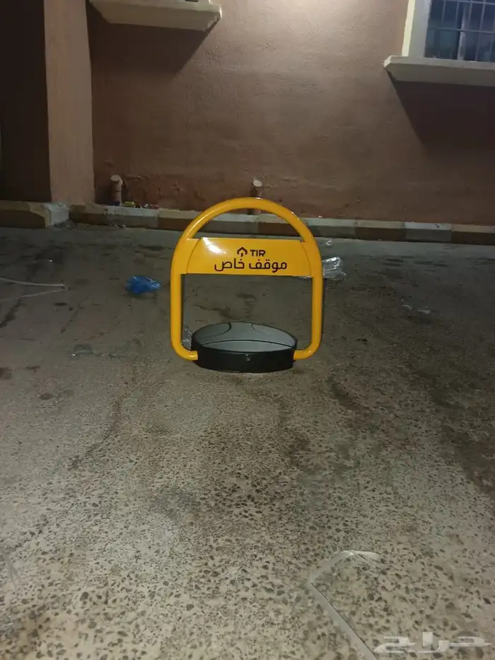 حاجز مواقف  مصدسيارات جهاز مواقف 3