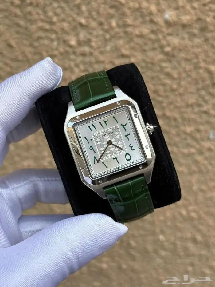 كارتير رجالي 0