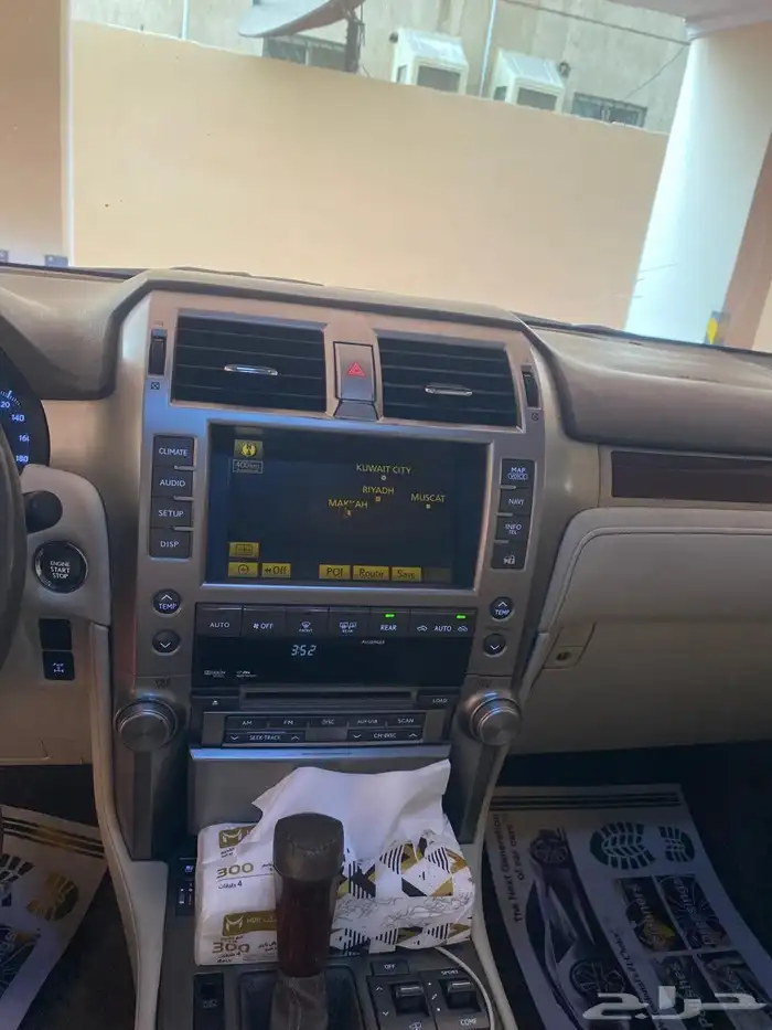 لكزس Gx 4602010 وكاله 9