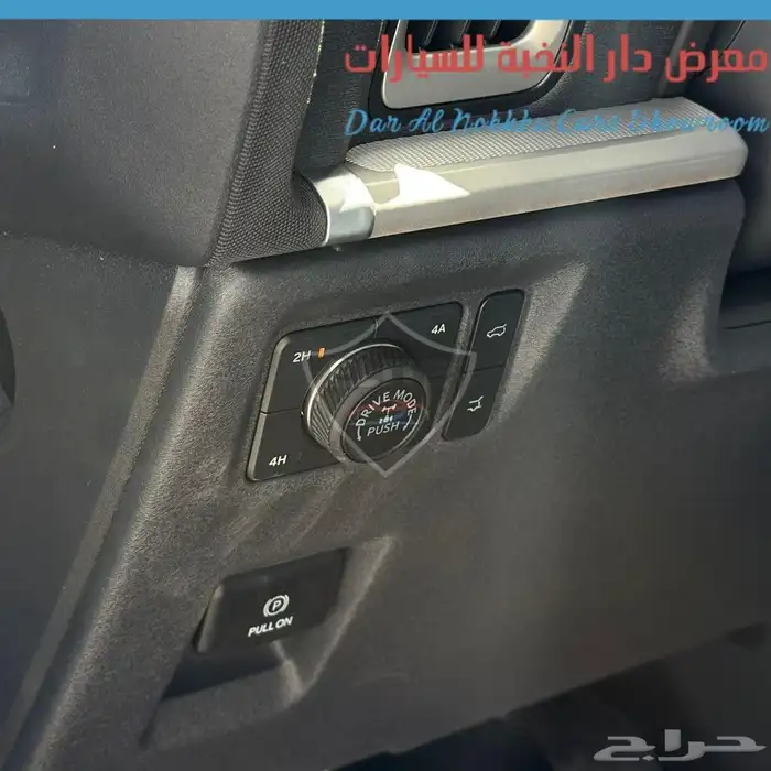 فورد اكسبديشن اكتف تورنج دبل 2025 13