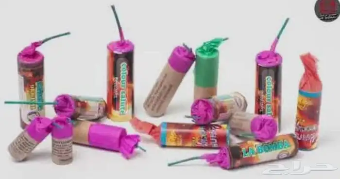 طاراطيع جمله وقطعي عروض للاجميع اسعر مناسبة مرحبا بلا جميع 17