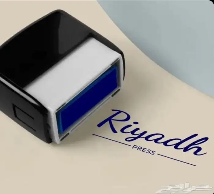 اختام ختم ختوم شخصية واحترافية اختام ختم ختوم تحمل طابعك 1