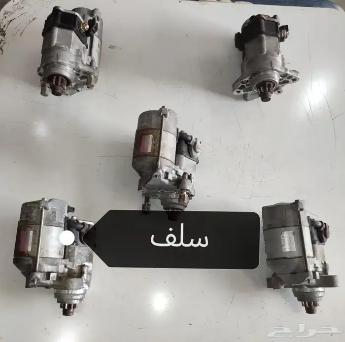 دينمو و كمبروسر و سلف فورشنر من 2007 الى 2015 5