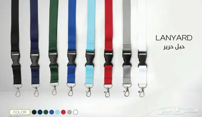 مطبعة مطبوعات مطابع شركة دعاية واعلان طباعة كروت ستكر 29