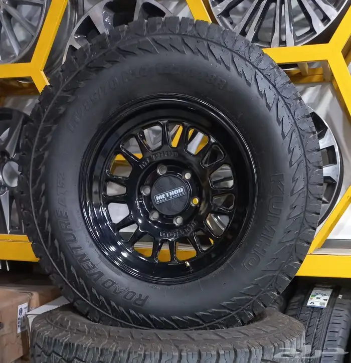 جنوط ميثود وكالة مع كفرات كومهو تاريخ 25 0