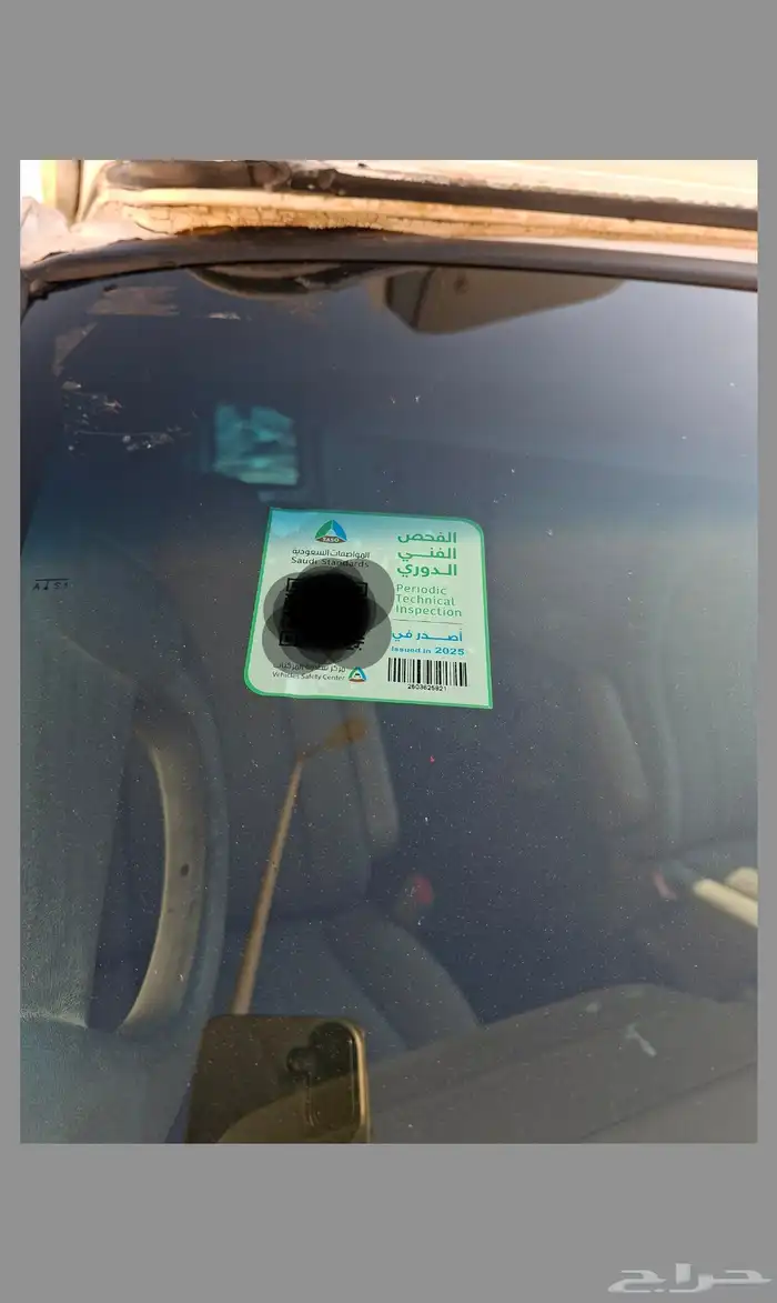 جمس سافانا 2007 ممشى 37 الف للبيع 4