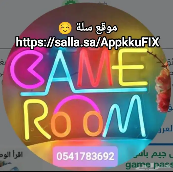 نينتدو سويتش مهكر OLED LITE Core Nintendo switch 8