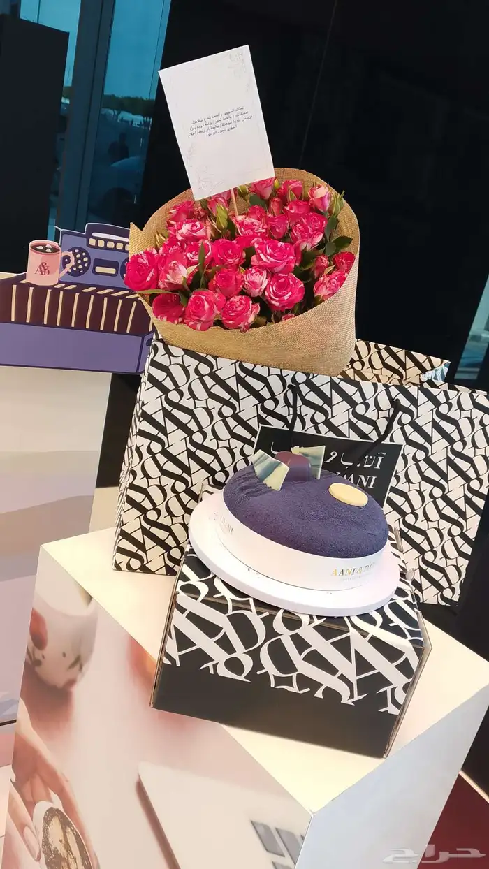 محل ورد و هدايا 2