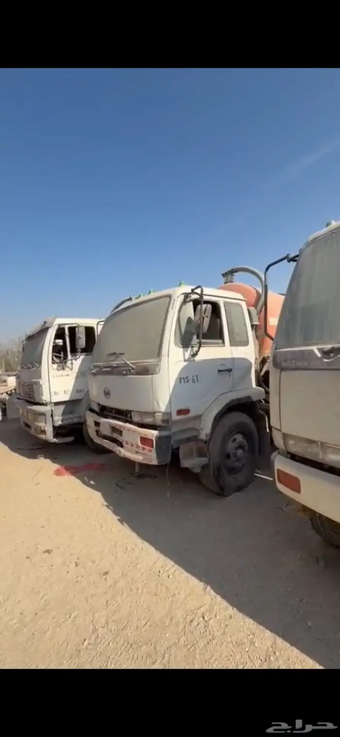 نيسان لوري 10 مسمار 2014 3